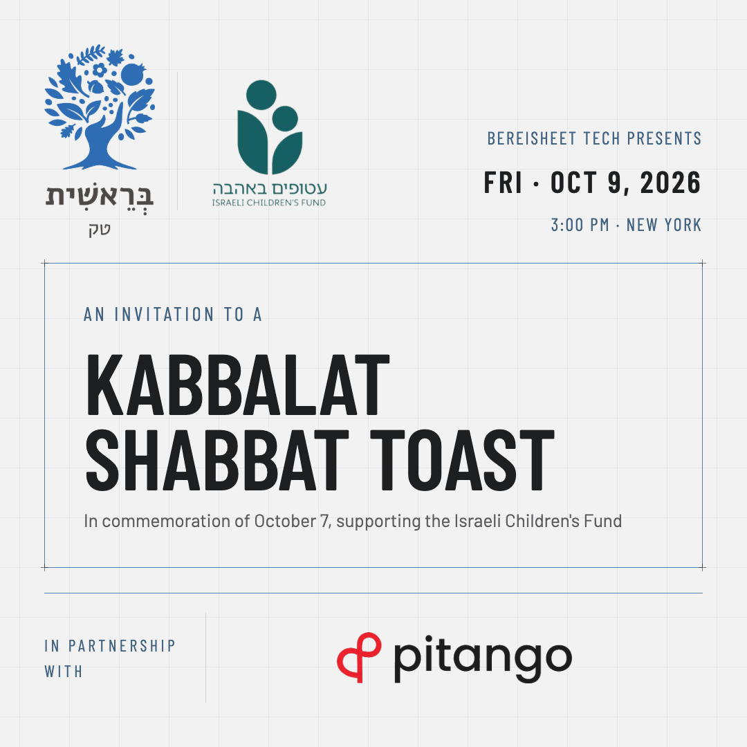 From High Tech to Impact: Supporting the Children of October 7