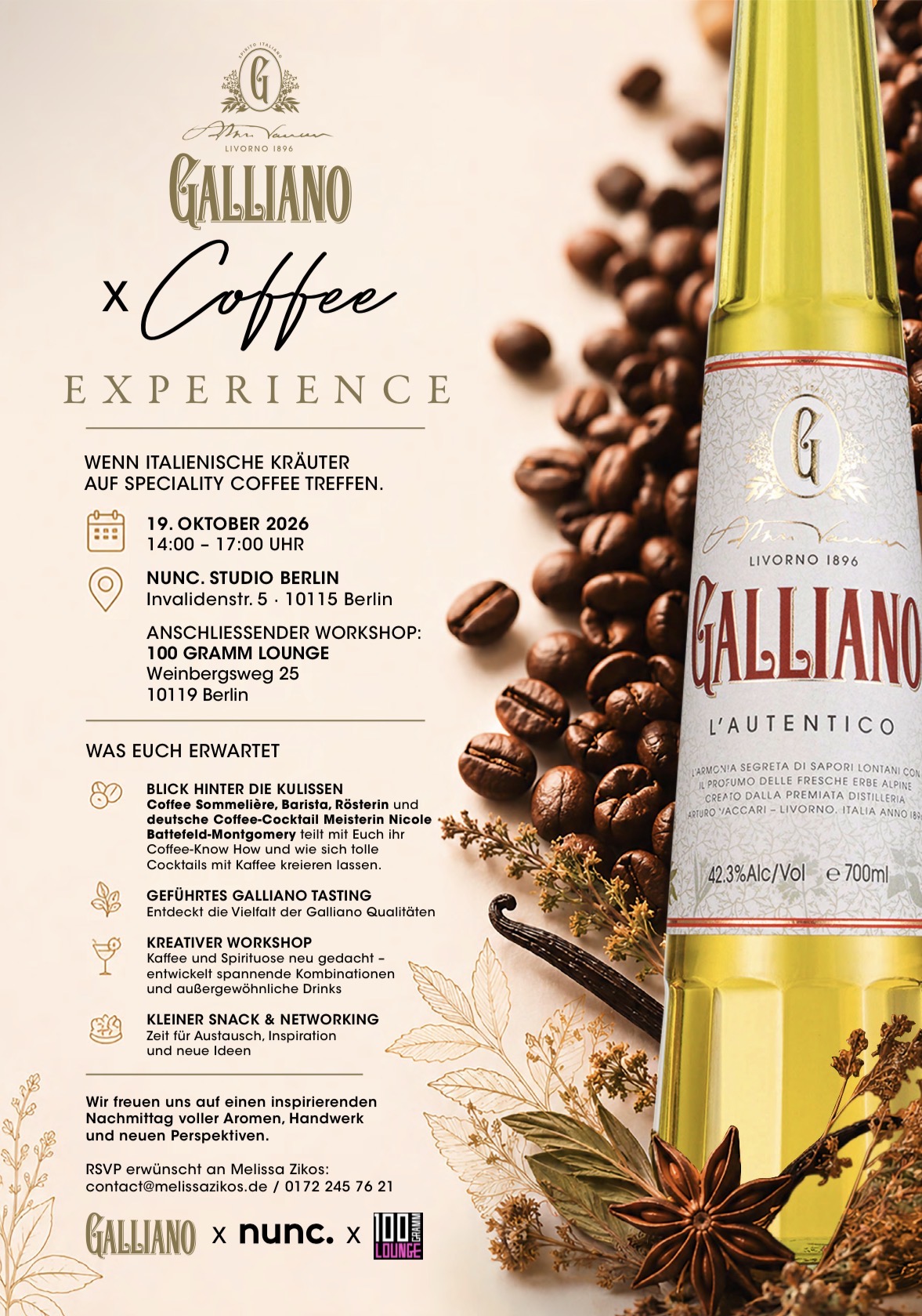 GALLIANO x Coffee EXPERIENCE