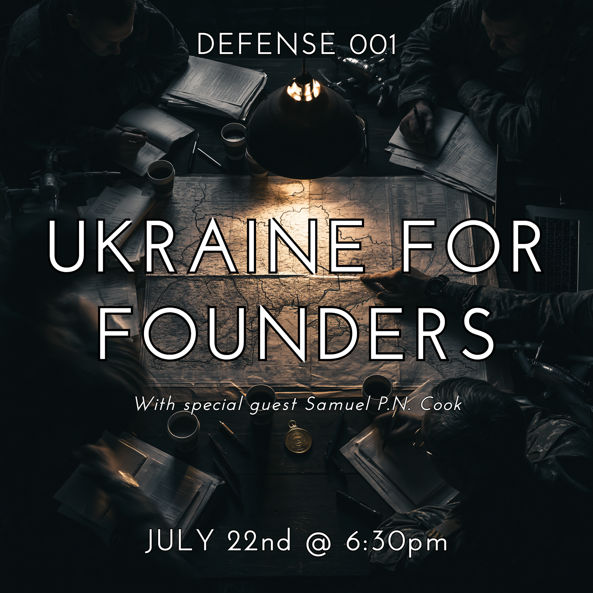 Защита 001 - Украина для основателей