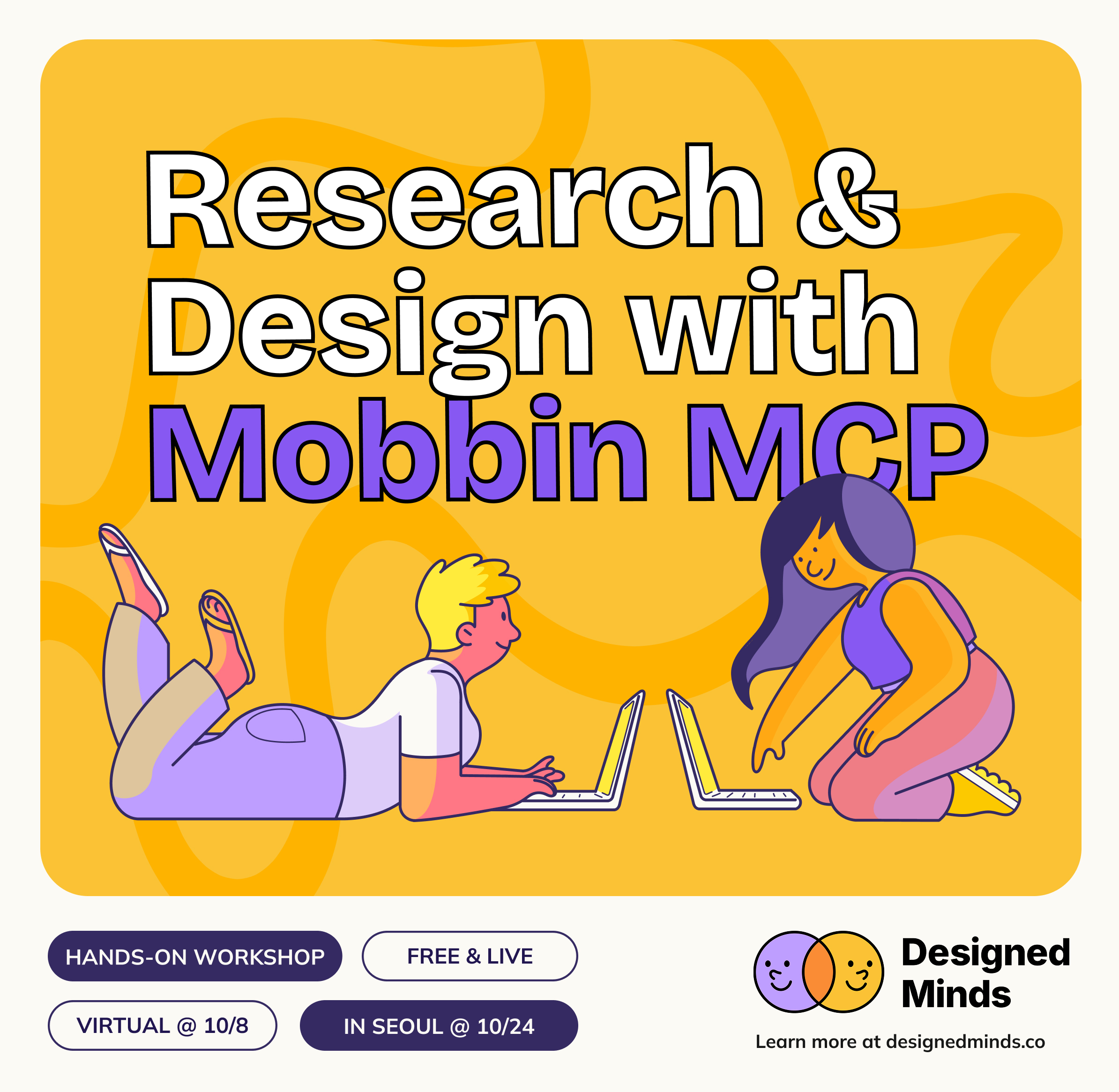 Research Fast and Design Live with Mobbin MCP In Seoul