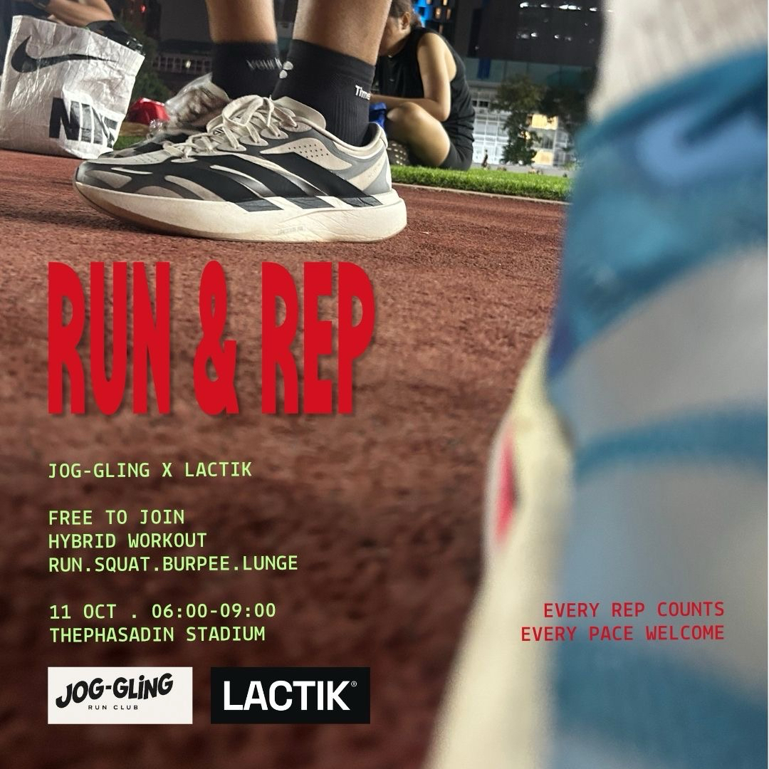 RUN & REP