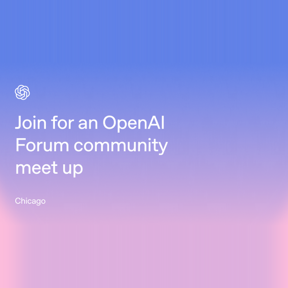 Форум OpenAI Чикаго