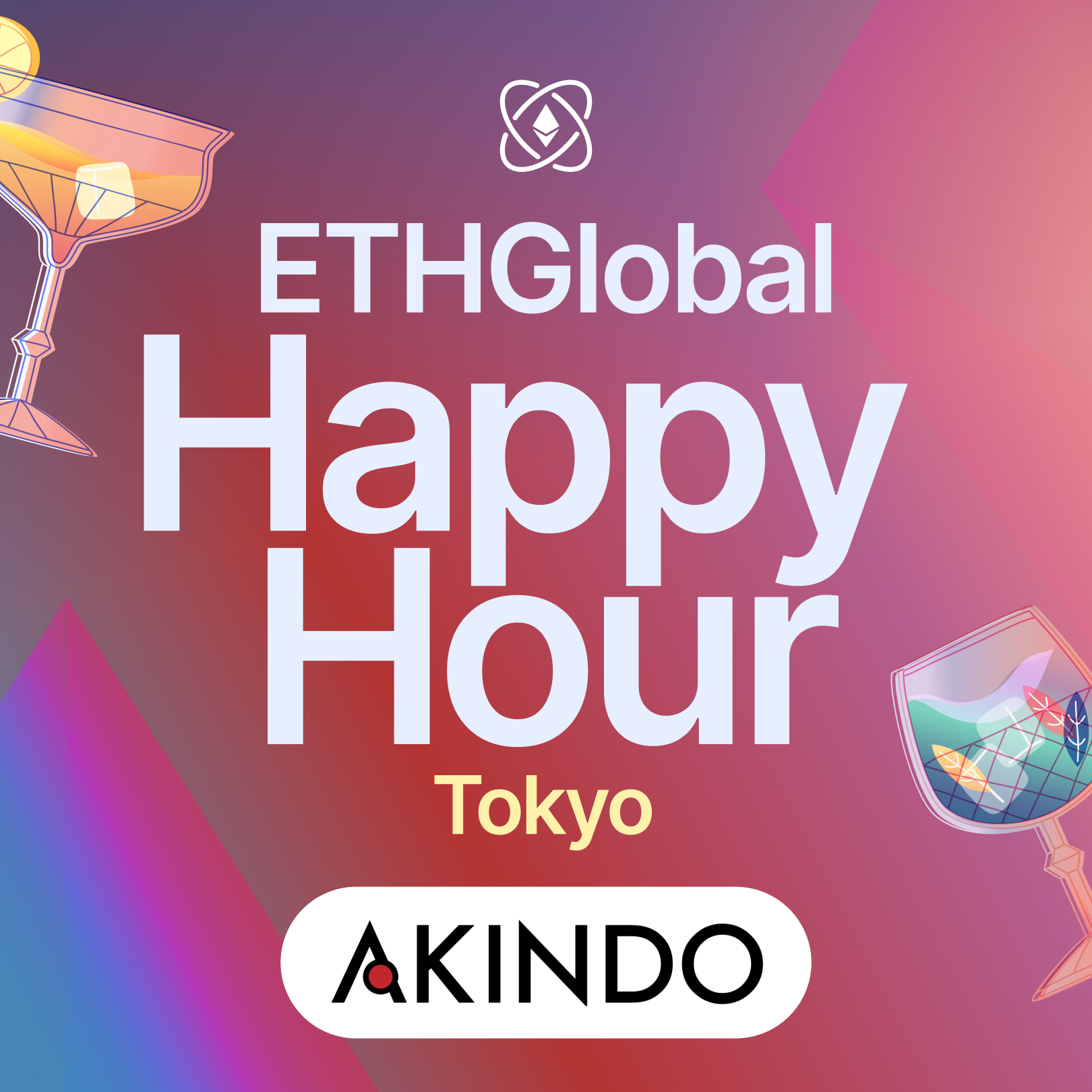 ETHGlobal Happy Hour Tokyo with AKINDO