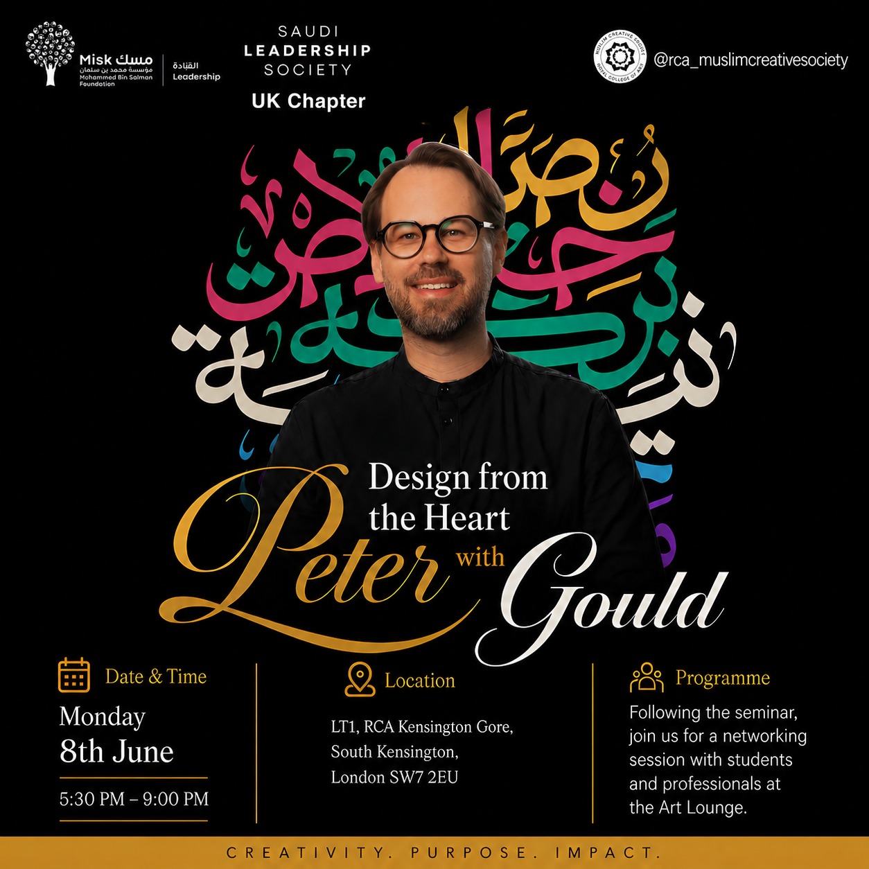 Cover art for #The Heart of Design with Peter Gould — Royal College of Art