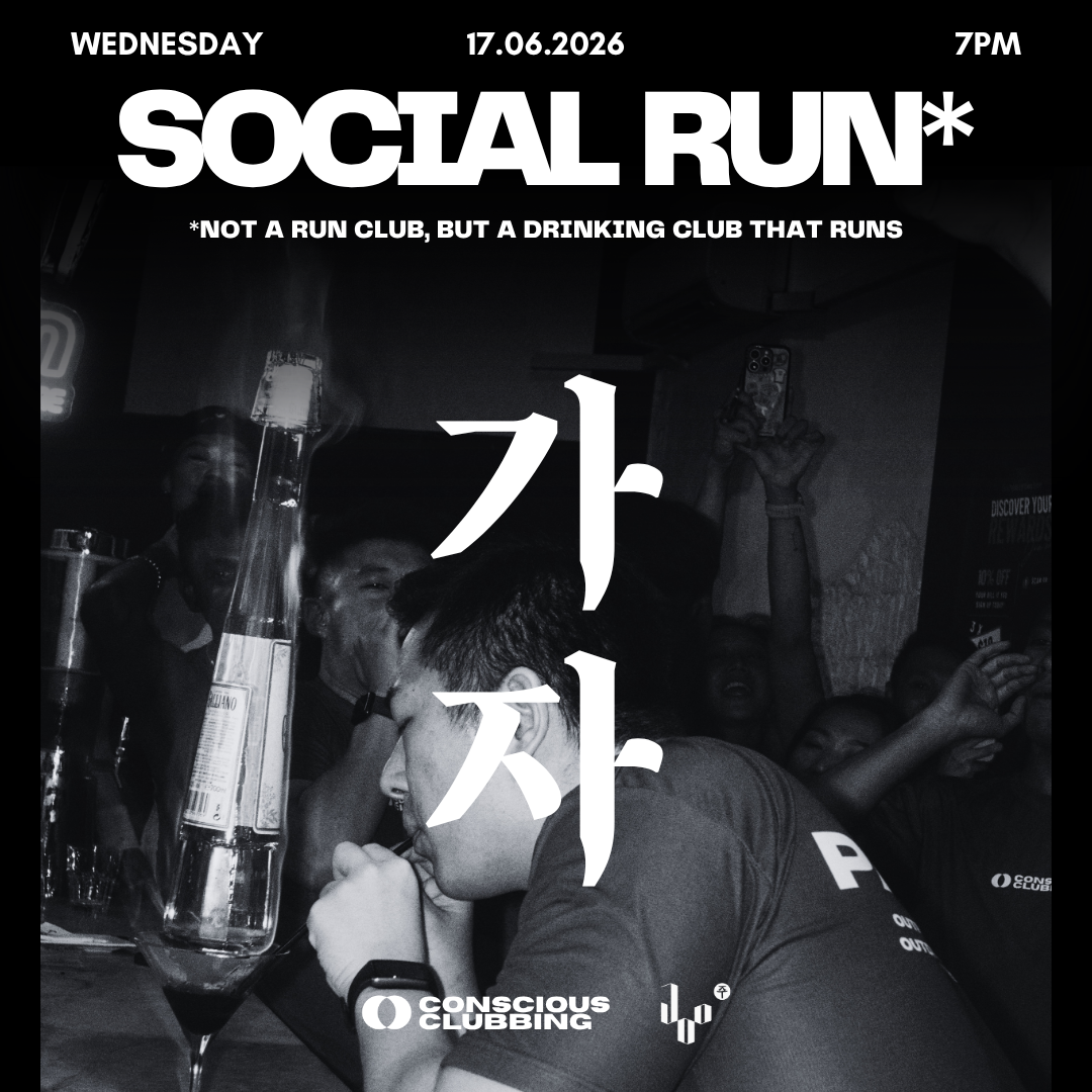 Cover art for #3/5KM 가자 SOCIAL RUN* — Singapore