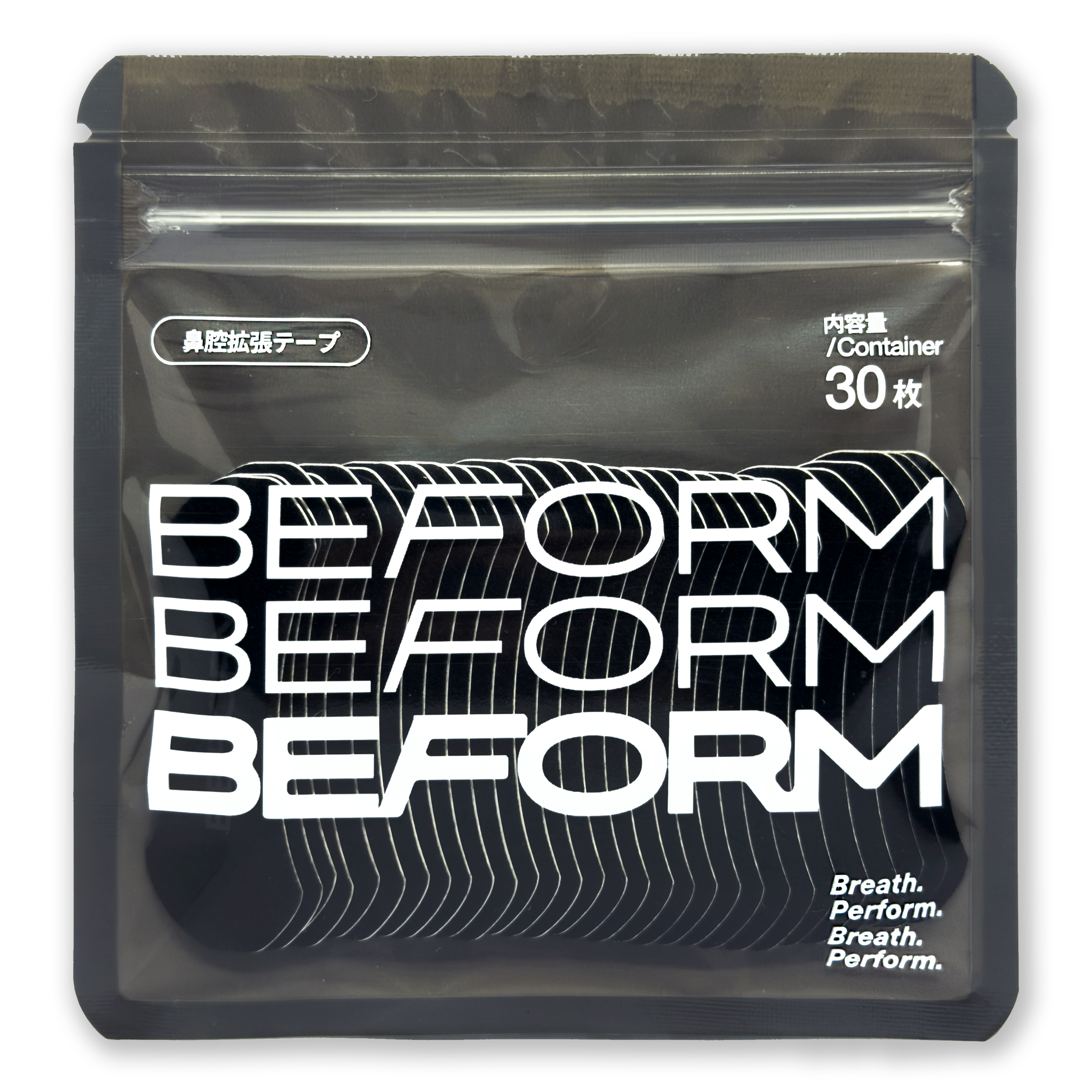 BEFORM - RUN EVENT🏃