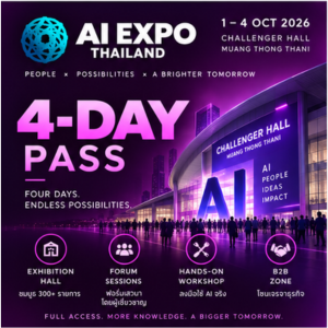 AI Expo Masterclass 2026 — Билет на 4 дня Early Bird 1,000 бат