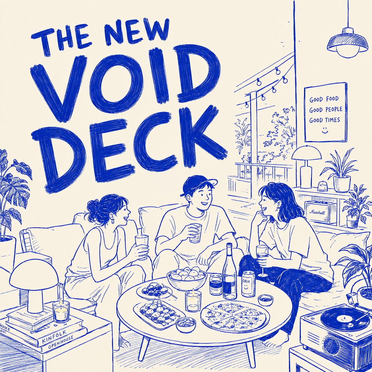 The New Void Deck: Lunch