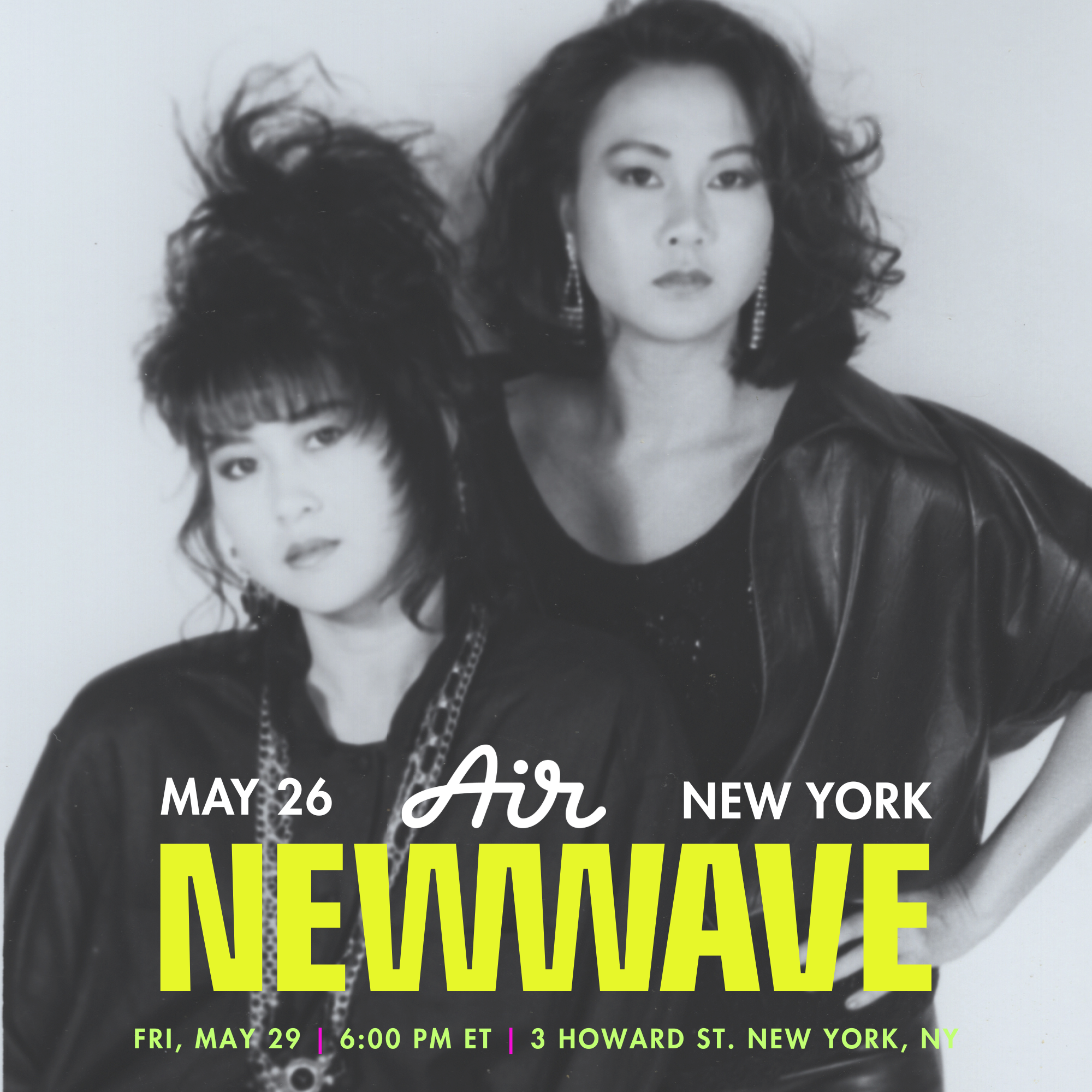 Cover art for #Air x New Wave Screening — New York, NY