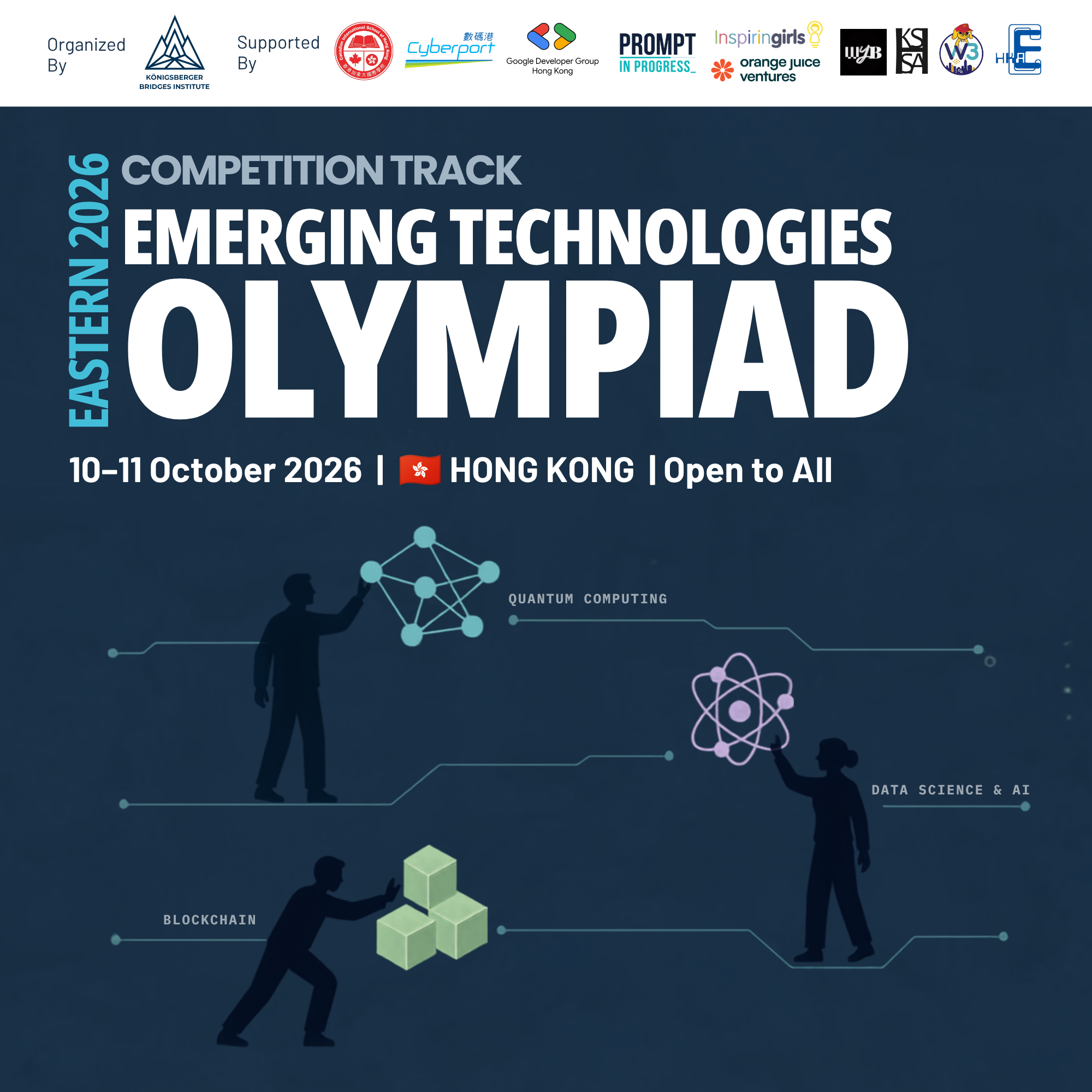 Olympiades des Technologies Émergentes (ETO) 2026 — Conférence Est