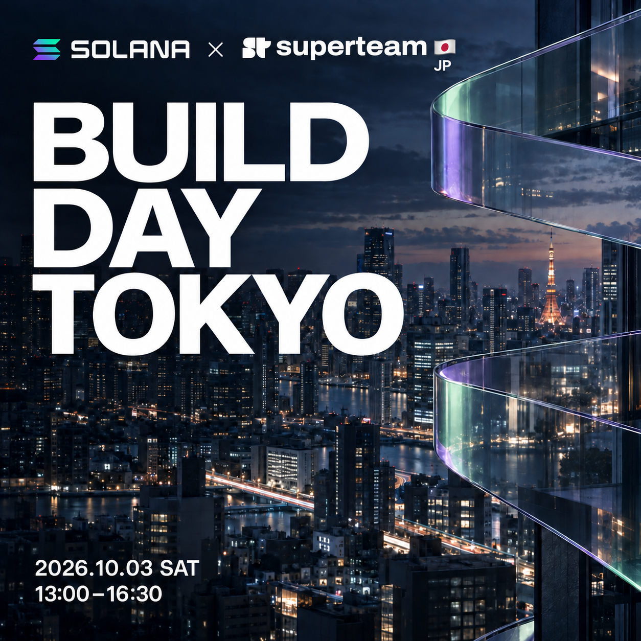 Solana Build Day Tokyo｜Solana × AI 実践ワークショップ