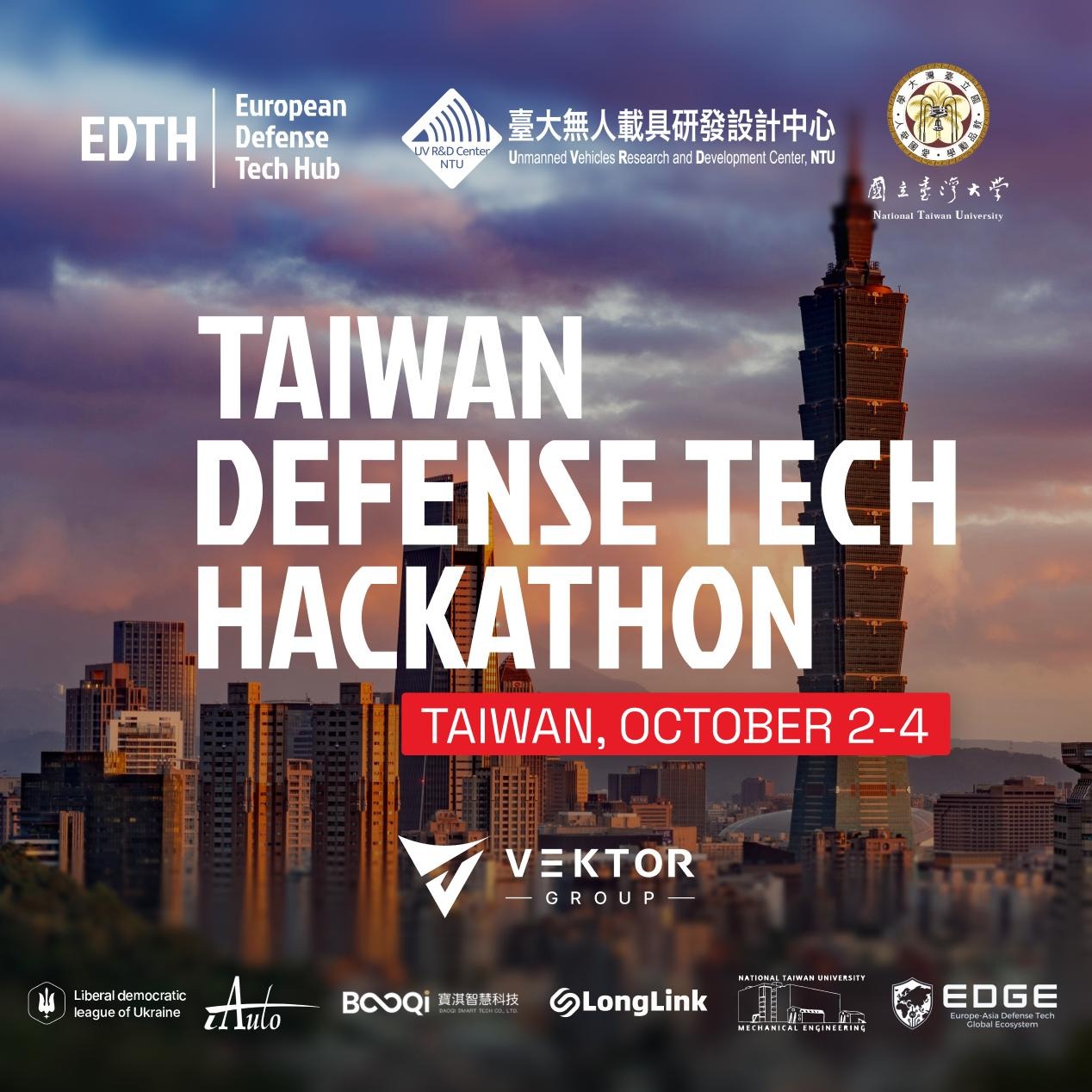 Taiwan Defense Tech Hackathon
